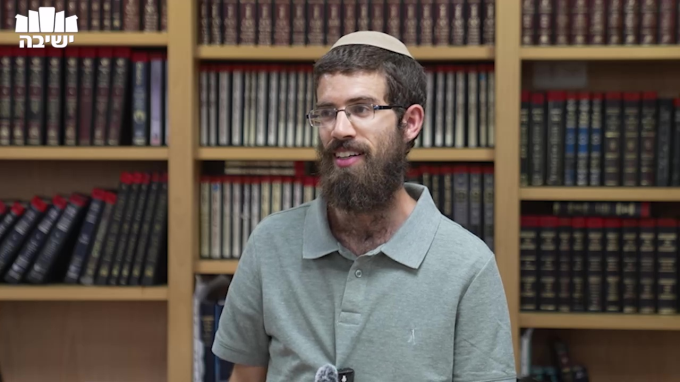 מצוות יישוב ארץ ישראל