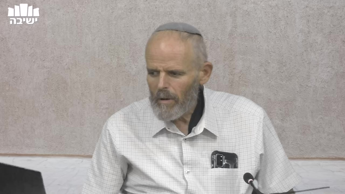 תכונת המנהיגות של דוד