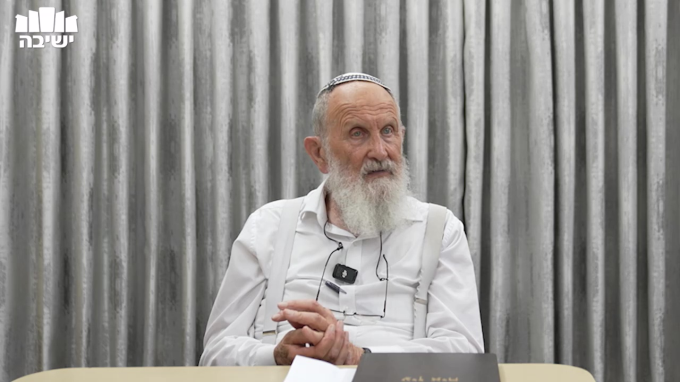 נמסר הדבר לחכמים