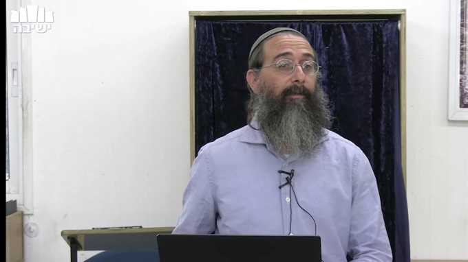 בינה מלאכותית - היחס ביהדות