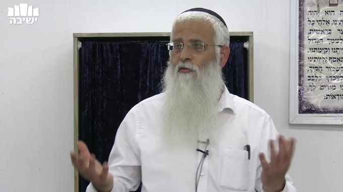 כבוד הבריות