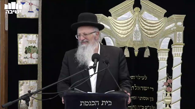 פרשת דברים תשפ"ה – ט' באב במוצאי שבת