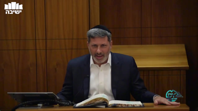 עבודה זרה דף ל"ח