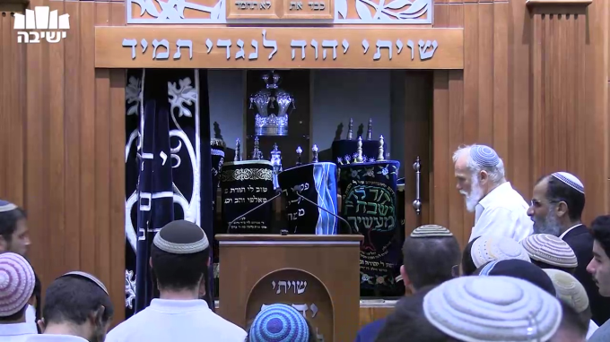 הכנסת ספר תרה לישיבת בית אל