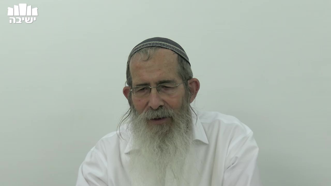 צורת החינוך ומעלתו