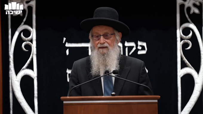 חשיבות קריאת שמע כציבור