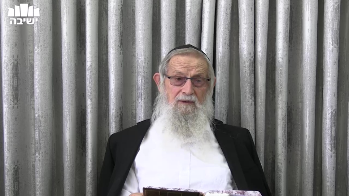 מהי תשובה?
