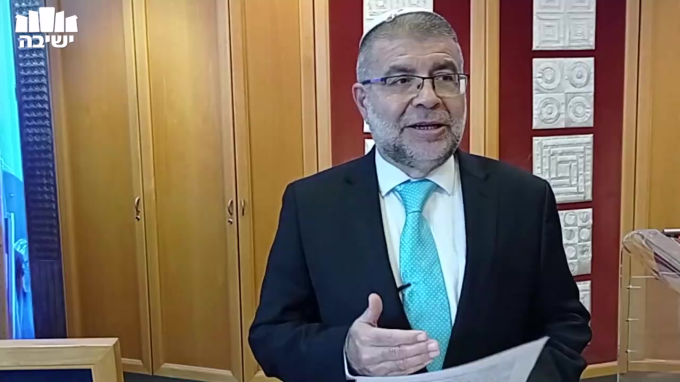 גלגול נשמות בתנ"ך ומצוות ייבום