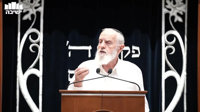 המגרש על מנת שלא תהיה מותרת לפלוני