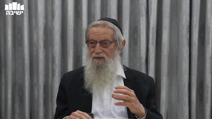 גדלות נשמת האדם
