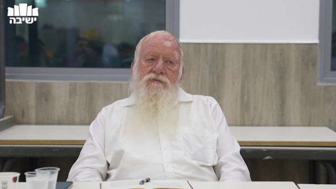 החיבור לכלל ישראל