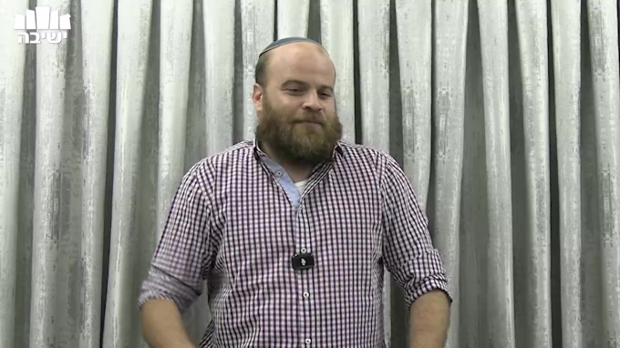 ההלכות המחודשות והסמכות לחדש בתורה