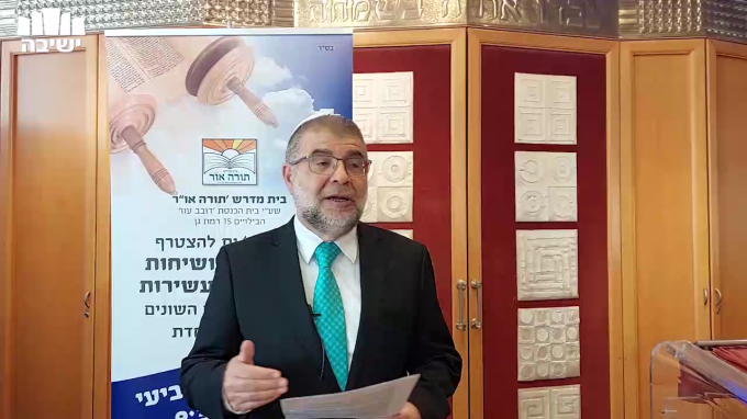 התרת נדרים