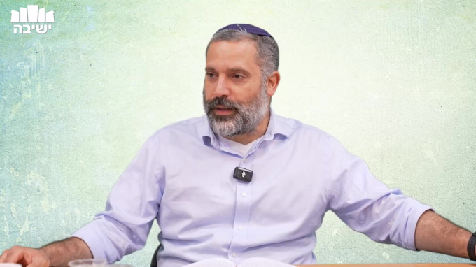 לסתרי תורה ורזיה