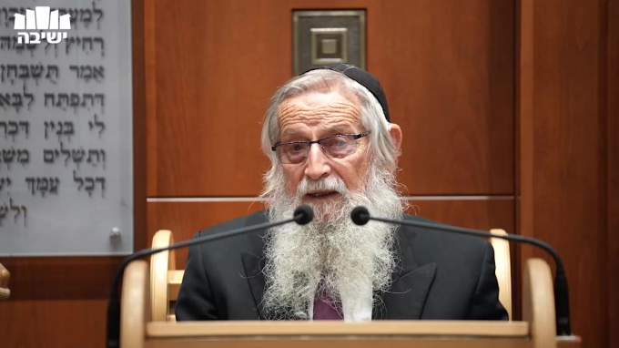 איך התשובה פועלת?