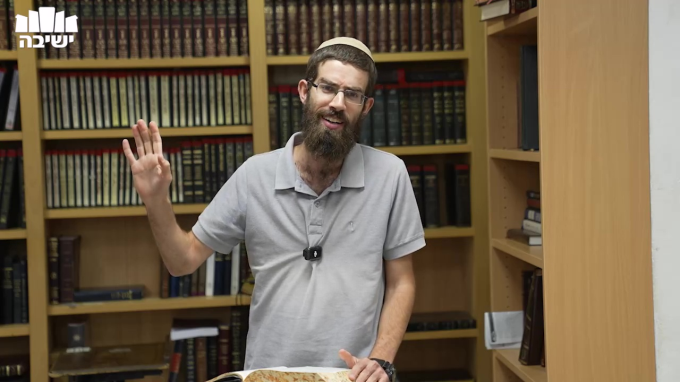 זכרון תרועה