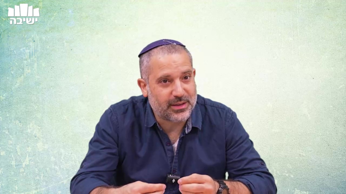 מניעים שונים ללימוד קבלה