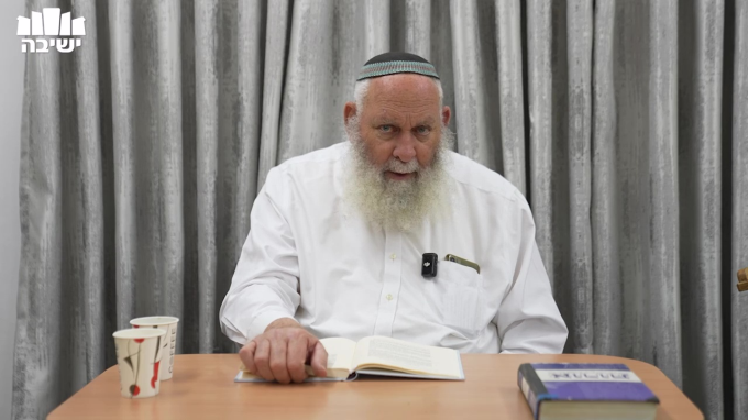 יונה כמשל לנשמה