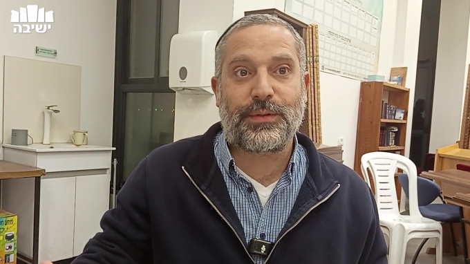 מה עושים עם ארבעת המינים והסכך אחרי החג?