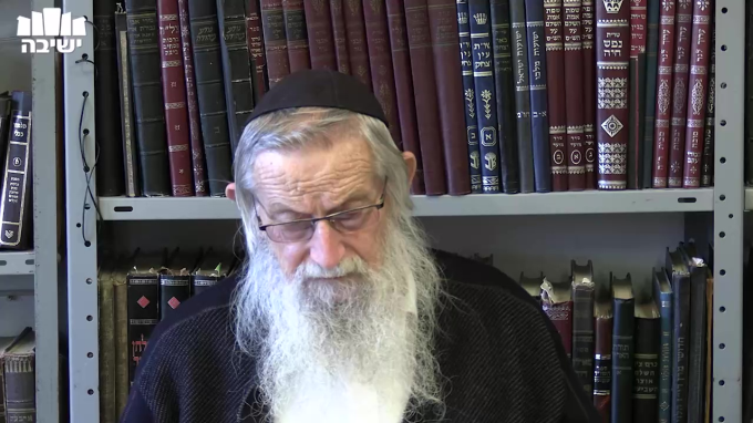 החיוב והמעלה בעלייה ובכבישת הארץ