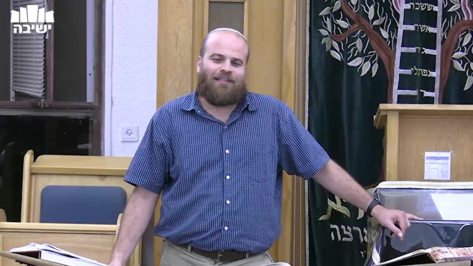 אלו ואלו דברי אלוקים חיים