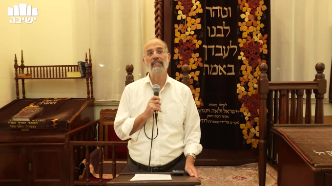 פרשת וירא – גרר עוטף עזה