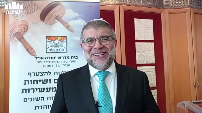 יחס תלמוד בבלי ותלמוד ירושלמי לגרים 