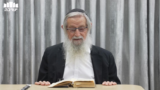 מיהו בינוני?