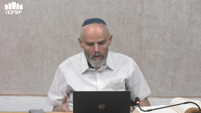 "בן מי זה הנער?"