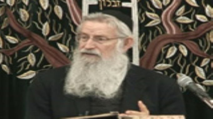 תפיסה בקנס
