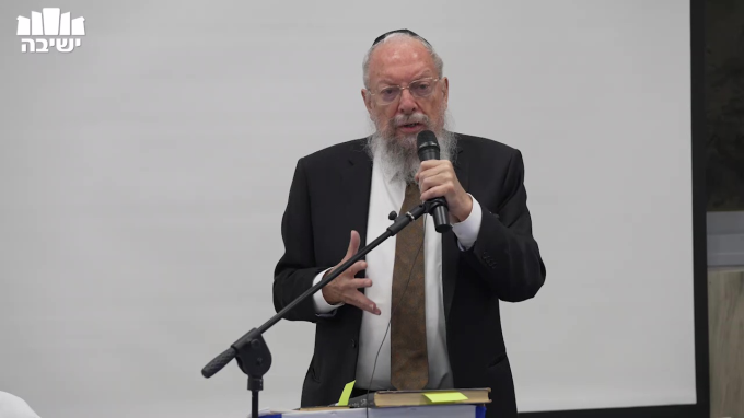 עניין השמחה ביום ירושלים
