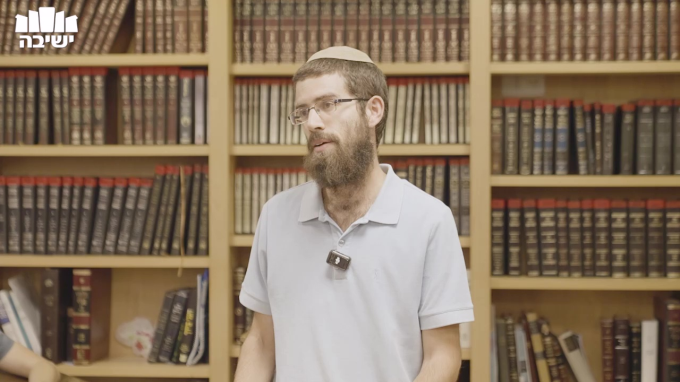 סדר דורות התנאים והאמוראים