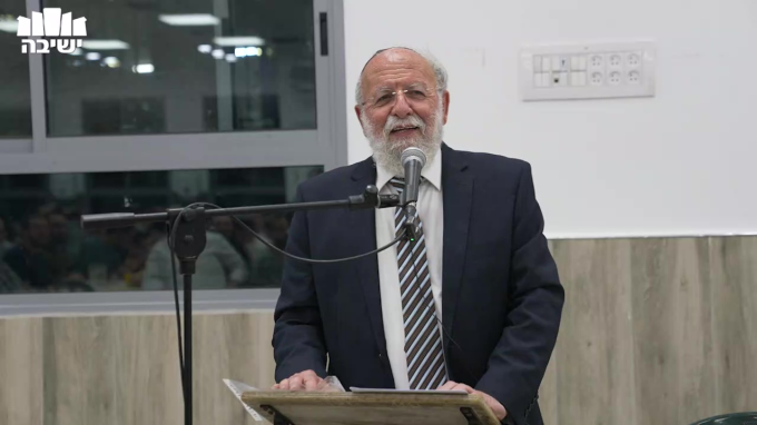 סכומי הממונות בתורת הנסתר