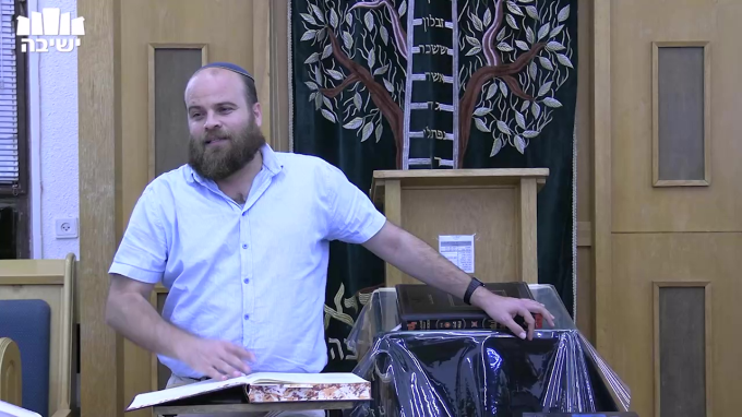 עקרונות הכרעת ההלכה של הפוסקים