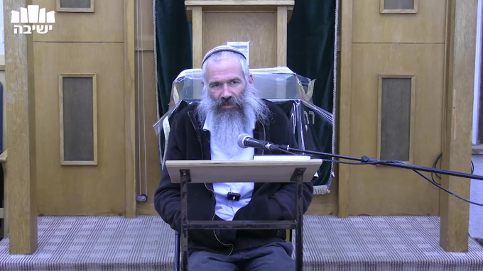 "המקום" בפרשה ובכלל