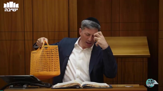 זבחים דף ע"ד