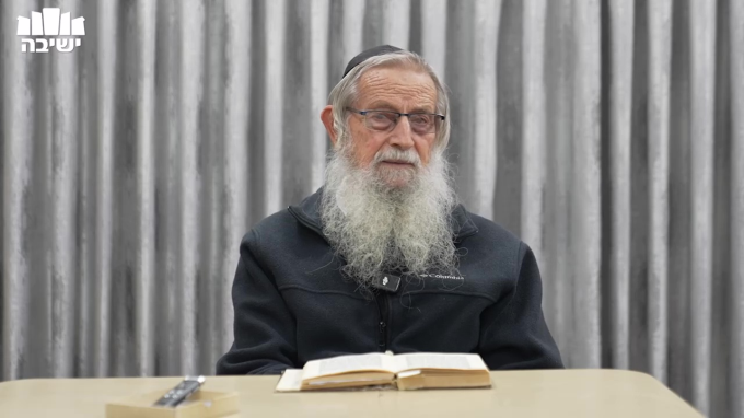 השמחה - מרכיב יסודי בחיי היהודי 