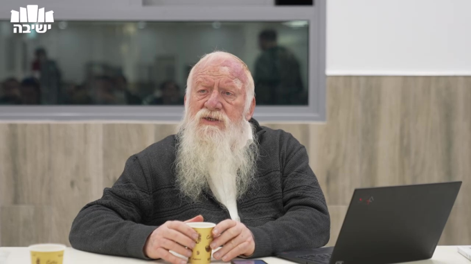 סוד מיעוט הלבנה