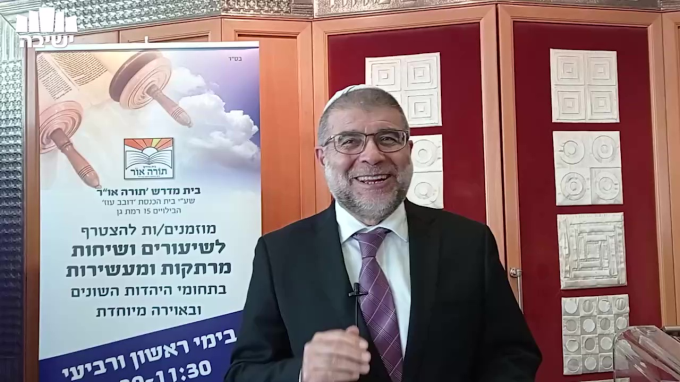 ברכת הלבנה בימי החורף 