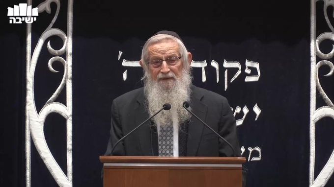 דרכה של הישיבה בגידול תלמידיה