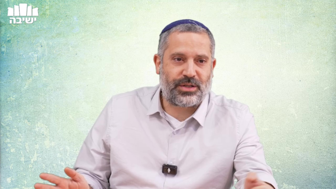 תיקון המציאות - רק ע"י התורה