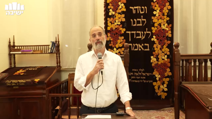 פרשת וישב – סודו של פרץ