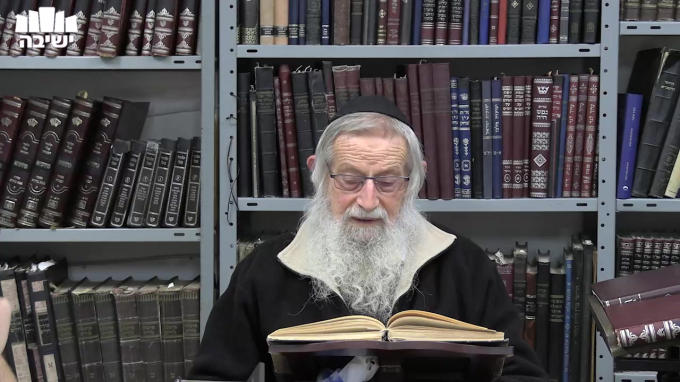 הנשמה המרכזית