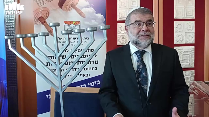 צורת המנורה במקדש