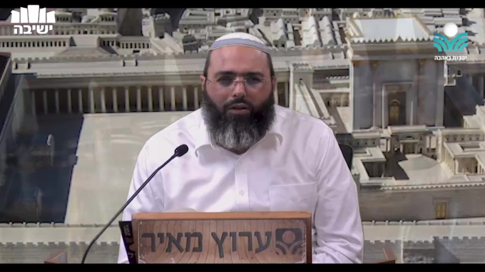 הזוגיות הנכונה | נר חמישי של חנוכה
