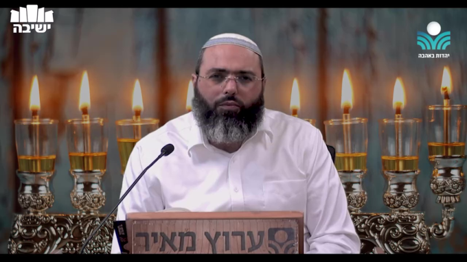 מה כדאי לראות בחיים? | נר שישי של חנוכה