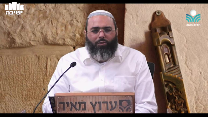 אני ואתה נשנה את העולם | נר שביעי של חנוכה