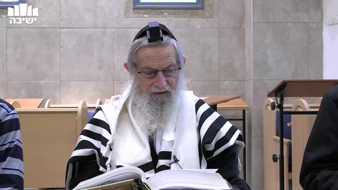 "ותתנהג עמנו", "ובטובך הגדול"