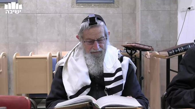 "שמאהבתך שאהבת"
