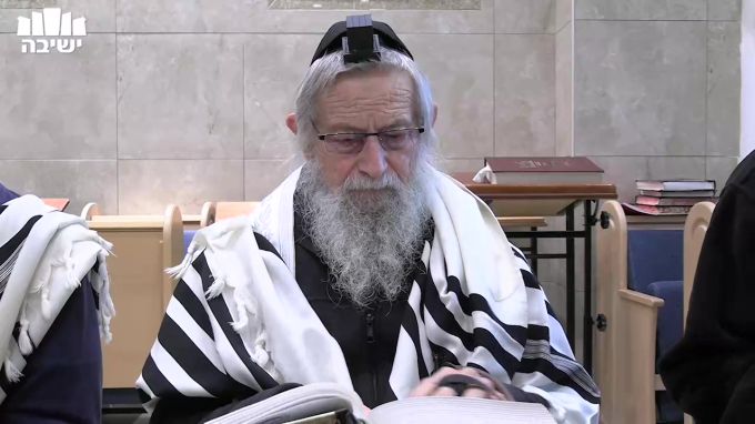 "והננו אומרים"